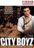 City Boyz - The Director`s Cut_